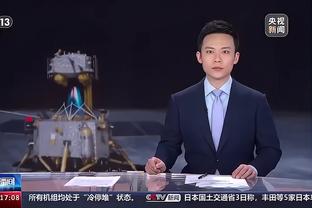 188金宝慱亚洲体育官网截图3